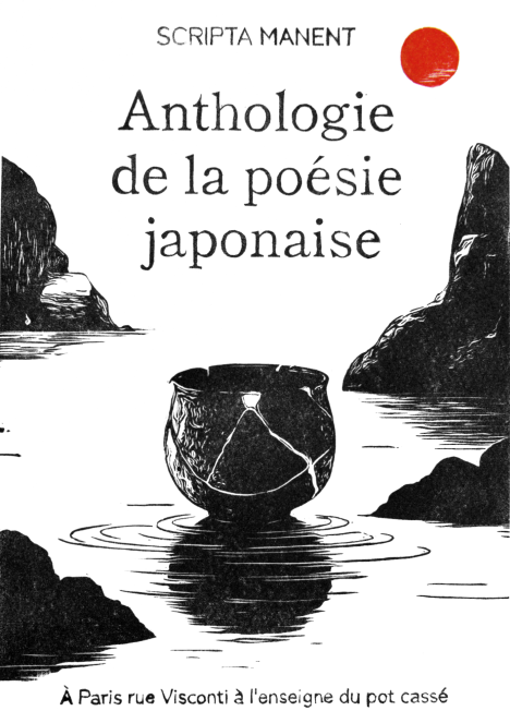 poesie-japonaise-midsize